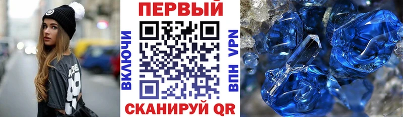Amphetamine 98% где купить наркотик Карабаново