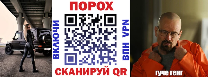 Амфетамин 97% Карабаново