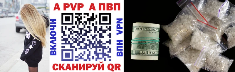 цены   Карабаново  А ПВП СК КРИС 