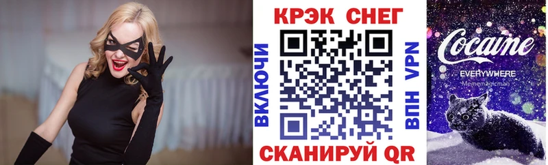 COCAIN Эквадор  что такое   Карабаново 