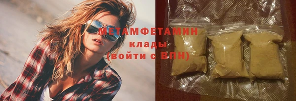 марки nbome Инта