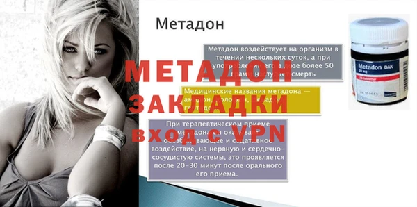 марки nbome Иннополис