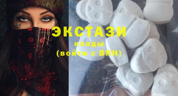 COCAINE Инсар