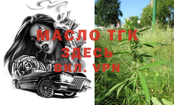 марки nbome Иннополис