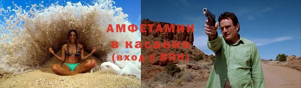 каннабис Коряжма