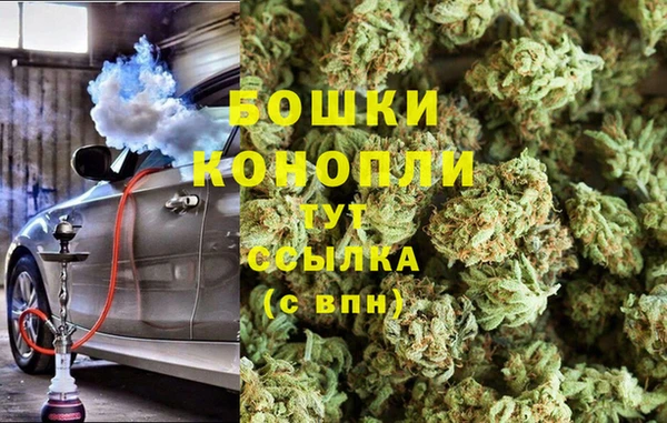 марки nbome Иннополис