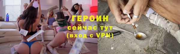 скорость mdpv Санкт-Петербург