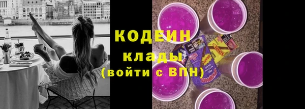 марки nbome Иннополис