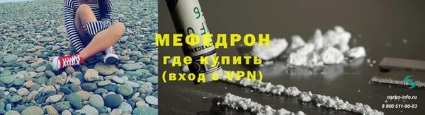 шишки Корсаков