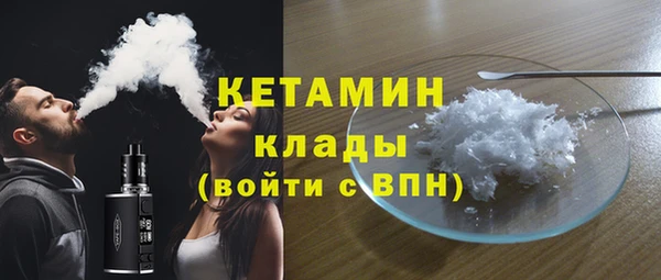 марки nbome Иннополис