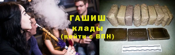 марки nbome Инта