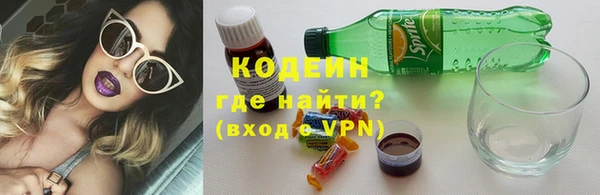 марки nbome Иннополис