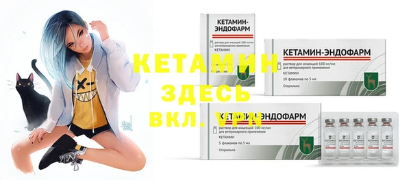 марки nbome Иннополис