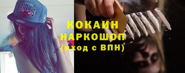 марки nbome Иннополис