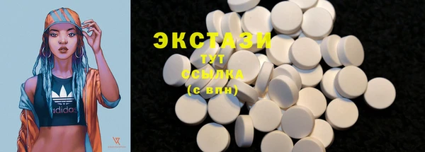 марки nbome Инта