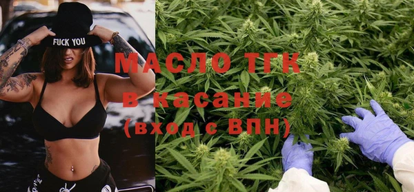 марки nbome Иннополис