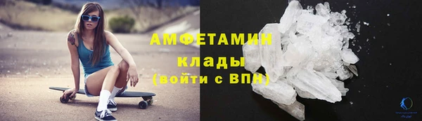 марки nbome Инта