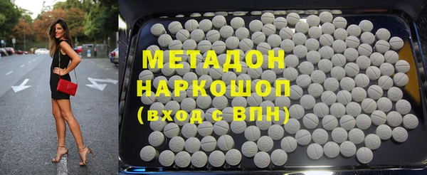 марки nbome Инта