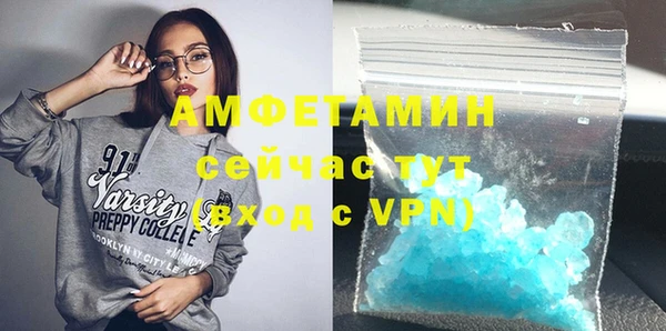 марки nbome Иннополис
