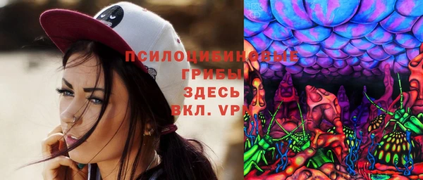 марки nbome Иннополис