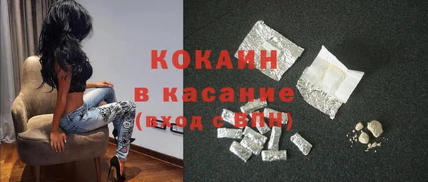 марки nbome Иннополис