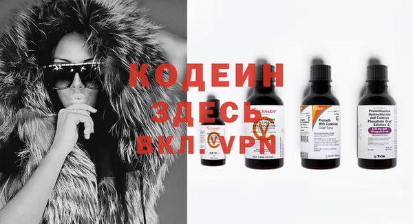 марки nbome Инта