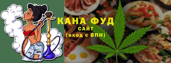 COCAINE Инсар