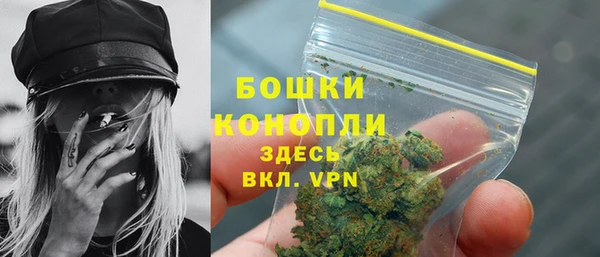 COCAINE Инсар