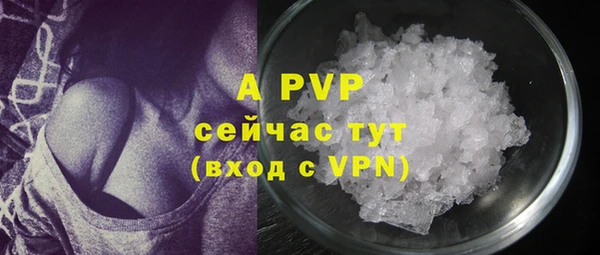 марки nbome Иннополис