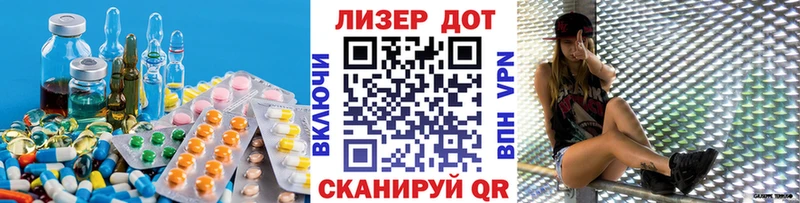 хочу   Карабаново  ЛСД экстази кислота 