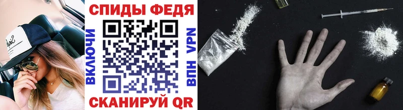 МЕТАМФЕТАМИН кристалл  Карабаново 